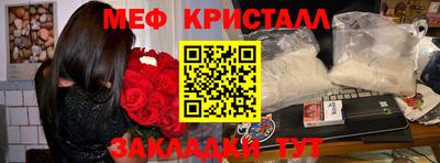 кокаин перу Свободный