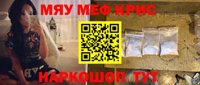 МДПВ Севастополь
