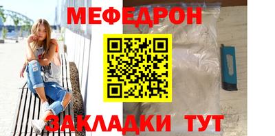 кокаин перу Свободный