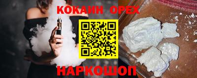 МДПВ Севастополь