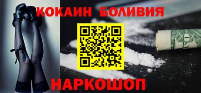 МДПВ Севастополь
