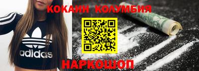 МДПВ Севастополь