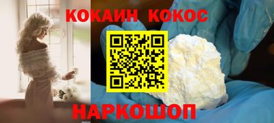 МДПВ Севастополь