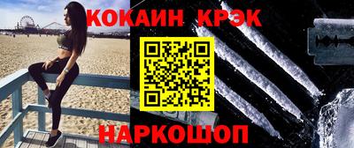 МДПВ Севастополь