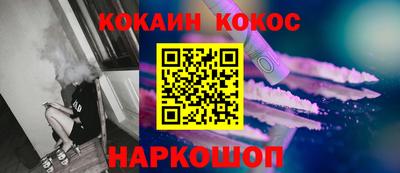 МДПВ Севастополь