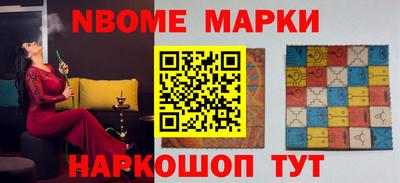 кокаин перу Свободный