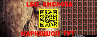 МДПВ Севастополь