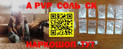 кокаин перу Свободный