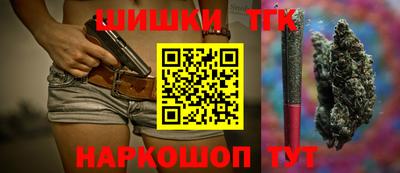 кокаин перу Свободный