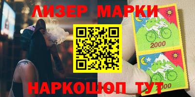 МДПВ Севастополь