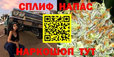 кокаин перу Свободный