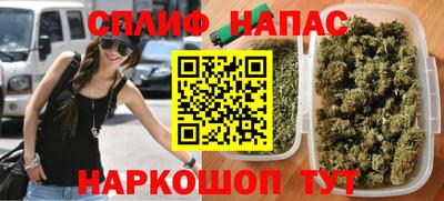 кокаин перу Свободный