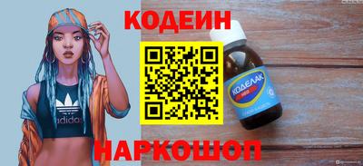 кокаин перу Свободный