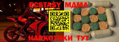 МДПВ Севастополь