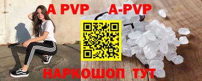 МДПВ Севастополь