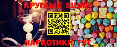 МДПВ Севастополь