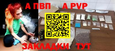 МДПВ Севастополь