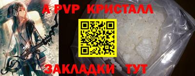 кокаин перу Свободный