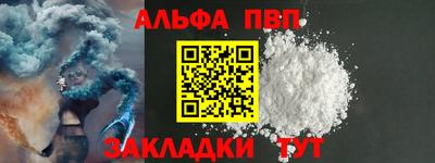 кокаин перу Свободный