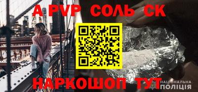 кокаин перу Свободный