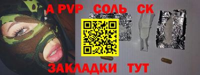 МДПВ Севастополь