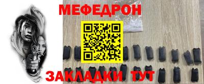 кокаин перу Свободный