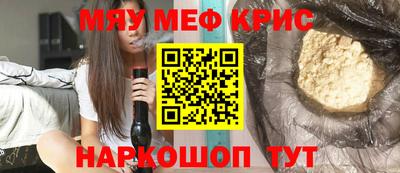 МДПВ Севастополь