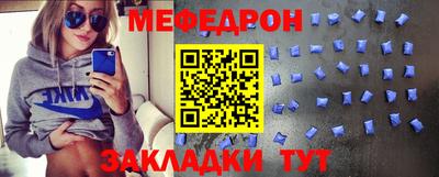 МДПВ Севастополь