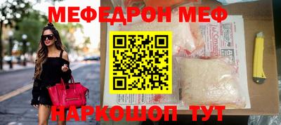 кокаин перу Свободный