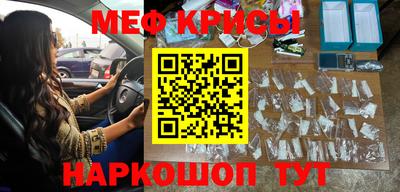 кокаин перу Свободный