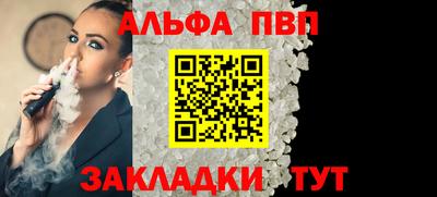 кокаин перу Свободный